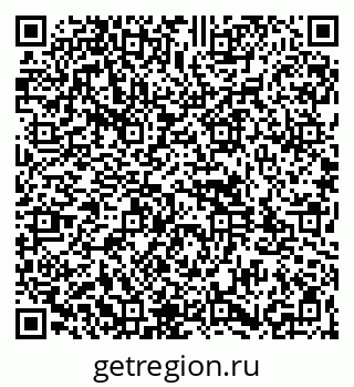 79261933095