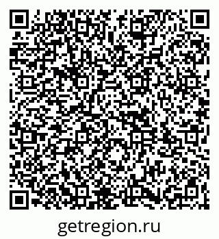 79261933096