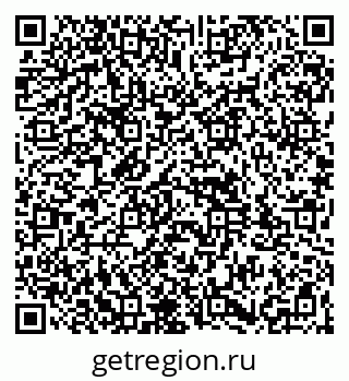 79261933098