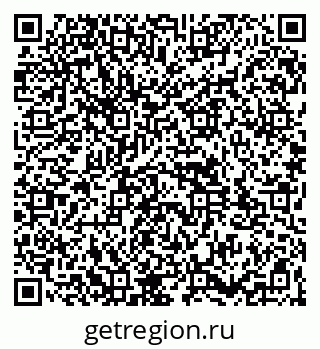 79261933132