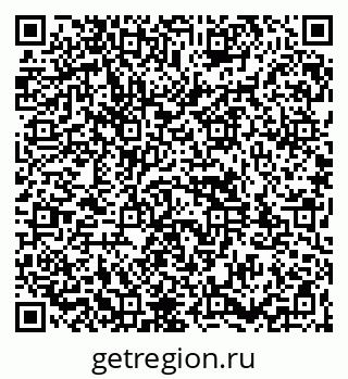 79261933139