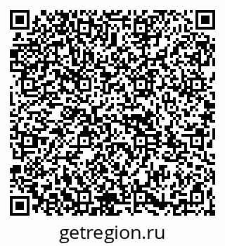 79261933142