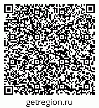 79261933143