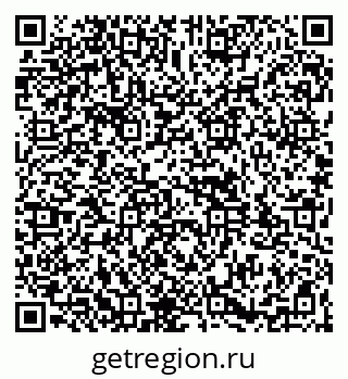 79261933152