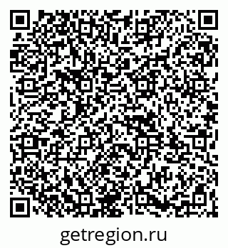 79261933172