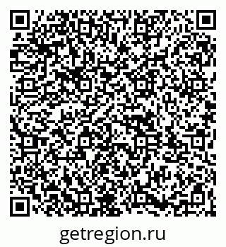 79261933173