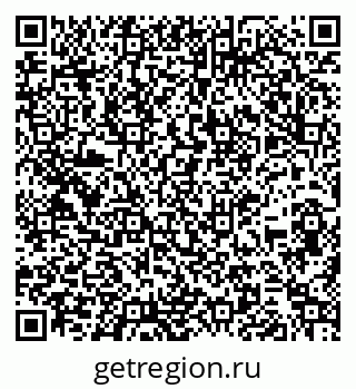 79261933191