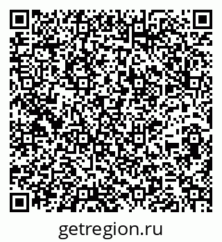 79261933199