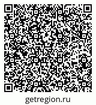79261933200