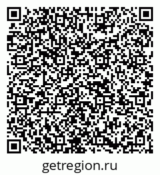 79261933203