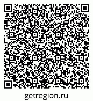 79261933205