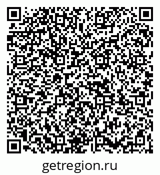 79261933230