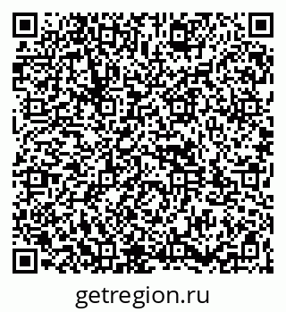 79261933233