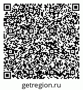 79261933234