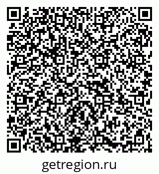 79261933240