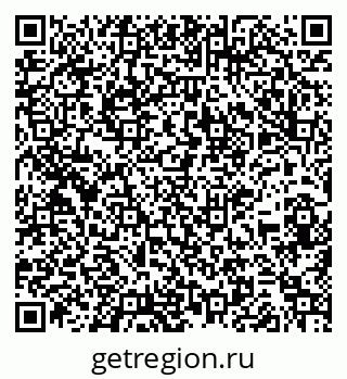79261933247