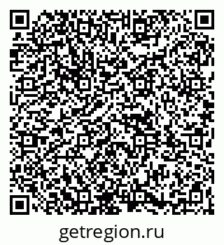 79261933248