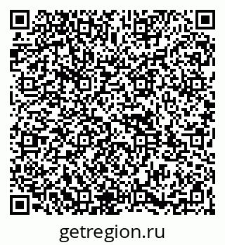 79261933256