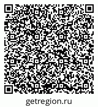79261933275