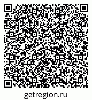 79261933280