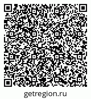 79261933281
