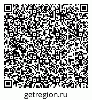 79261933300