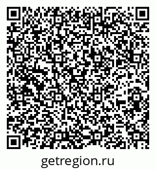 79261933369
