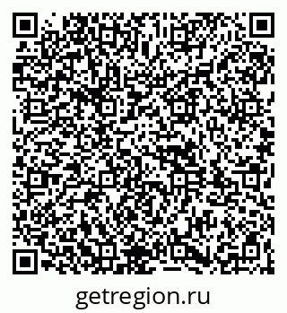 79261933384