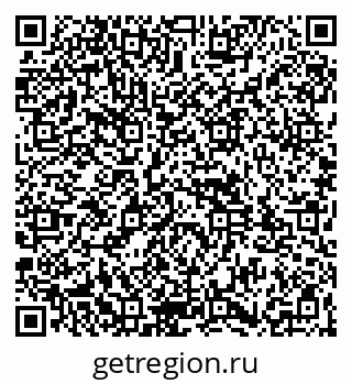 79261933386