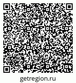 79261933408