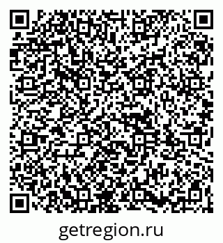 79261933424