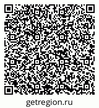 79261933456