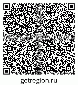 79261933482