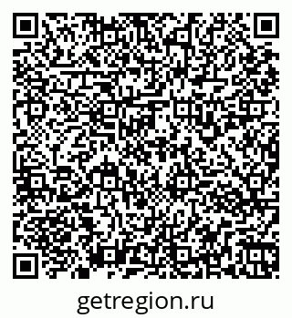 79261933485