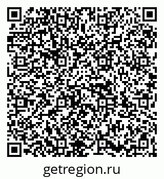 79261933523