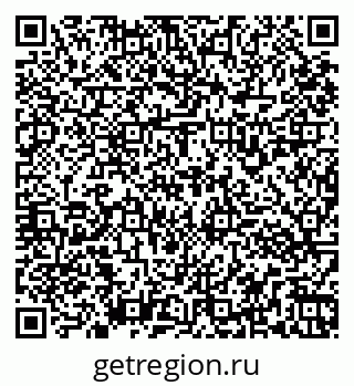 79261933547