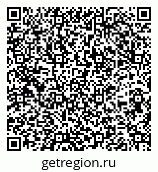 79261933549