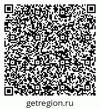 79261933572