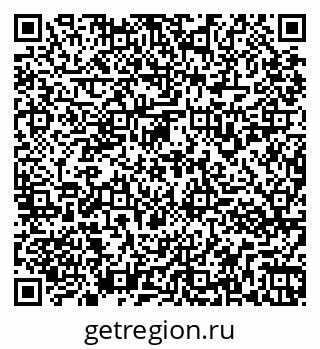 79261933610