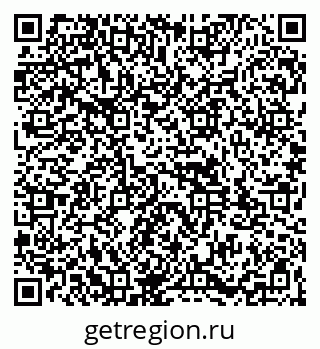 79261933616