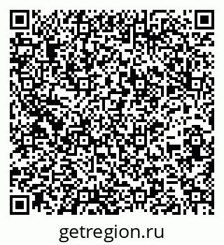 79261933619
