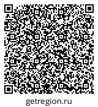 79261933620