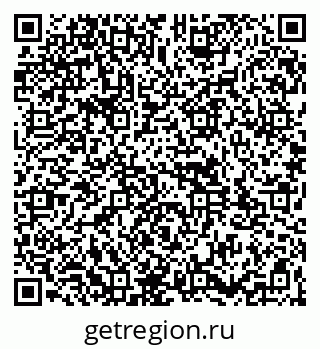 79261933630