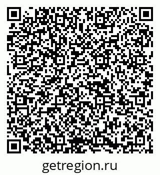 79261933647