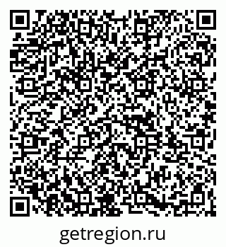 79261933654