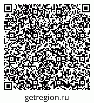 79261933679
