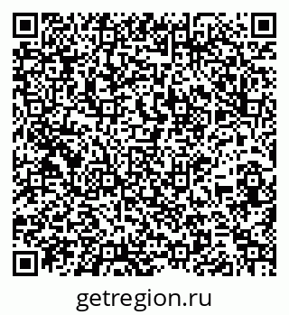 79261933681