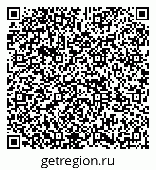 79261933684
