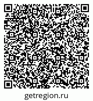 79261933690