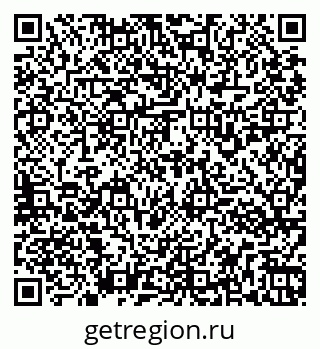 79261933697